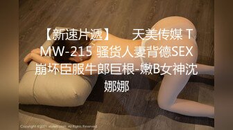 极品白虎粉鲍萝莉✅反差萝莉萌妹〖乖崽小a〗与大鸡巴爸爸各种啪啪 水晶棒紫薇 一线天白虎嫩穴插出白浆 (12)