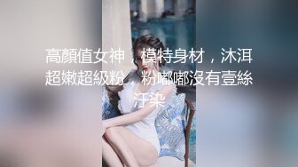 蜜桃传媒QY002少妇公厕泄欲盗摄流出