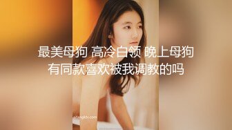 美女人體拍攝大神AI換臉免費分享各種去衣換臉高品質