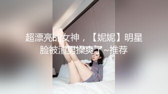 【粉丝推荐】搓澡工吃鸡