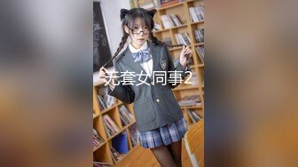 【新片速遞】  气质尤物破洞牛仔裤✅撕破性感女神牛仔裤 露出羞耻小蜜穴，菊花小穴齐开 让女神体验极致快乐，极品颜值！