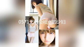 STP27730 稚气萝姬 萌新推特00后露脸美少女▌白莉爱吃巧克力▌超色情Cos雷电将军 露出粉乳嫩穴尽情展示诱人娇躯