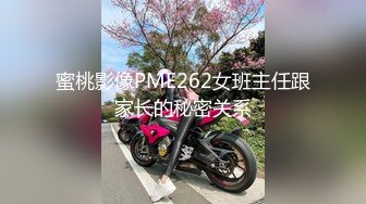 国产AV新片商葫芦影业 HLW-013三个农民工KTV