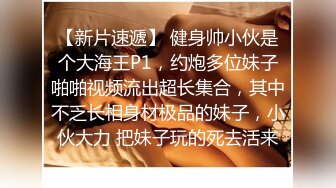 刚播C罩杯大奶小姐姐  吊带小背心白嫩美乳  无毛白虎美穴  振动棒抽插出白浆  揉搓阴蒂拍打 &a