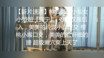 漂亮大奶人妻 操逼真的很累 我不行了 老公我要来了 在家跟大哥激情啪啪 上位骑乘无套输出 内射一骚逼