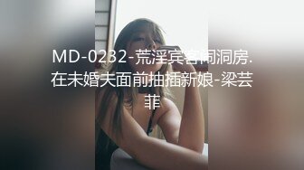 【GDCM005】小姨子的诱惑