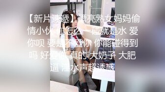 顶级女神~超级反差【想要爸爸抱】纯欲系女神~掰穴~道具狂插~白浆直流 (7)