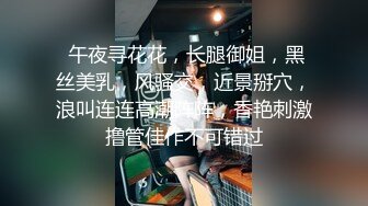 大学校园女厕全景偷拍多位漂亮学妹嘘嘘 各种美鲍轮流呈现13