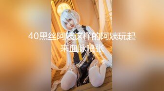 [原版]_071_为爱鼓掌_啪啪_20210517