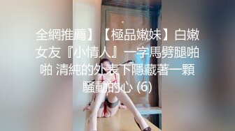 【美女少妇】良家少妇家中偷情实录，蜜桃臀柳腰，皮肤白皙，倒立口交，最懂男人心骚气逼人劲爆