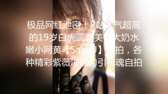 大像传媒之素人性感女大生欲求不滿