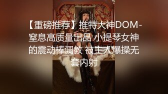  最新封神兄妹乱伦海角乱伦大神新作-回家路上忍不住和黑丝旗袍妹妹在车上交肏逼 又内射了