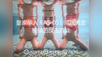 [XIUREN秀人網] 2021.07.13 No.3661 楊晨晨Yome