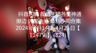 (sex)20231107_嫂子小叔混战_25767134