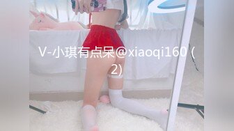 -手机直播2男2女4P秀 舔完逼逼再干 两个女的换着操