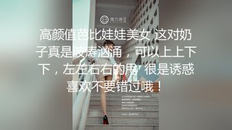 黑客破解医院摄像头偷窥妇科诊疗室络绎不绝来做阴道检查的少妇 (3)