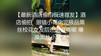 [2DF2] 约啪女神级清纯性感美女酒店啪啪 男的有点阳痿搞了好久才硬淫穴粉嫩边操边拍_evMerge[BT种子]