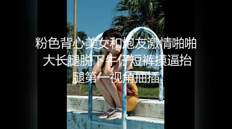 满分颜值，大奶女神bratsuyeon露脸性爱自拍，极度反差，3P啪啪一字马 (2)