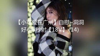 STP32574 探花小哥酒店1800元约炮❤️零零后嫩妹子 沙发上掰开双腿猛舔鲍鱼受不了了再各种姿势干