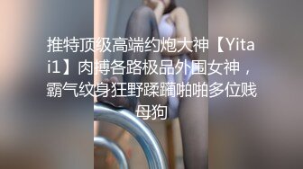  最新流出廉价民宿酒店偷拍 穿汉服的小姐姐在床上被胖哥调教的超级听话