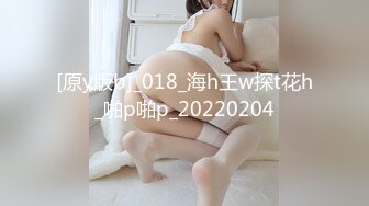 爱豆传媒ID5313业主买房潜规则性感销售