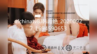 百度云泄密流出 一脸清纯的女同事 没想到这么骚