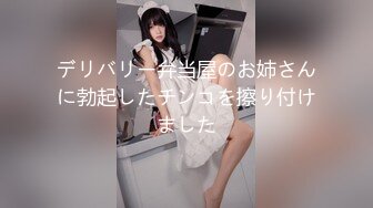 TMW-106-情欲招募中心.肉体征才入场卷-吴芳宜