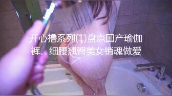 S-cute 可爱清纯美少女系列 【340V】 (50)