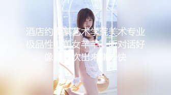 【新片速遞】 　地铁站内女士蹲厕多机位偸拍☀️下班高峰期间好多漂亮气质妹内急大小便挺漂亮的女白领拉肚子没憋住两条腿全是稀粑粑