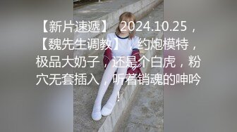 这身材真绝了 牛仔裤和长筒靴才是炮架的标配