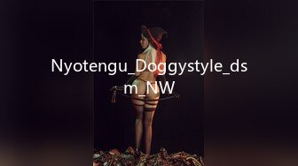 Nyotengu_Doggystyle_dsm_NW