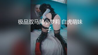 3/7最新 甜美新人露脸制服诱惑漏出粉嫩逼逼刺激狼友好骚啊VIP1196