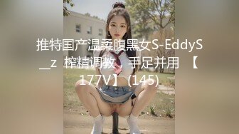 颜值逆天的大眼镜女高学妹✿性感黑丝连体袜服务金主爸爸，被按在镜子前狠狠深操，清纯的脸蛋简直不要太反差