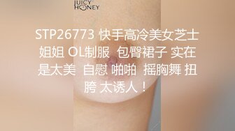 91探花王约苗条少妇激情开操，舌吻调情深喉口交，掰开腿舔逼很享受，鸡儿有点软扶着屁股后入