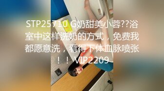 95后女主播露脸