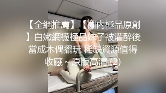 麻豆传媒 PH-148 情人节专属失恋救赎温芮欣