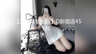 前女友的蜜汁小妹妹，咖色丝袜，真的太诱人