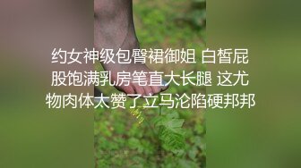  小情侣在家日常爱爱 漂亮美眉很害羞 骚逼抠的啪啪响 淫水超多 上位骑乘全自动