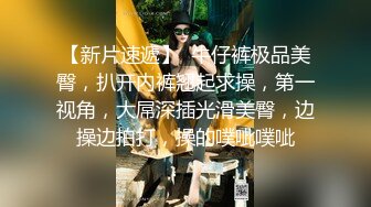 杏吧出品嫂子的小秘密  兼職妓女 女神菲菲