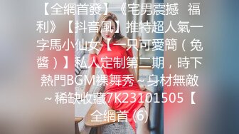 STP22199 勾搭女技师全套服务  撩起短裙舔背口交  69姿势舔逼  骑乘正入抽插猛操舒服了