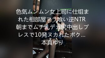 国产TS系列东北美妖王二信勾引路边胆小的老铁摸奶子 旁边有人经过也不怕被看到对白有趣