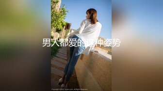 【新片速遞】 冒充舞蹈老师让年轻美女脱光了 看看身材怎么样