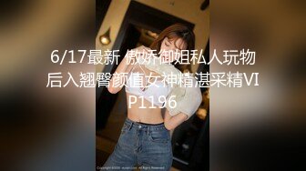 极品小骚妹镜头前让小哥调教，全程露脸乖巧听话给小哥口交大鸡巴，让小哥舔逼乖巧听话，多体位无套爆草蹂躏