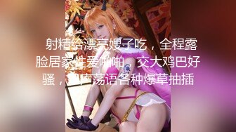 【新片速遞】  【TW厕拍】商场前景固定视角偷拍十几位年轻妹子❤️围巾妹子爱了爱了