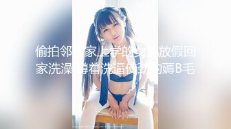 星野柒兔 - 放课后的吔鱼少女