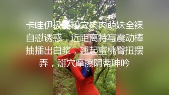 SWAG 知名卖场被粉丝认出［无套］摇起来 Sexyemily