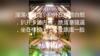 《台湾情侣泄密》灌醉刚刚来例假的女友偷偷干她的大肥鲍