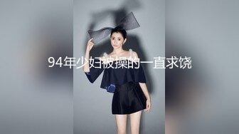 新人！校花下海！正宗学生妹~【粉嫩少女】，扣穴自慰！狂撸，这个颜值一出，再次刷新了天花板的新高度