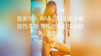 【91MS-004】女优面试 四