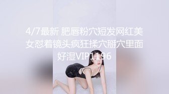 【OnlyFans】台湾网红少妇 Clickleilei刘蕾蕾付费订阅写真 露点自拍，打卡全球网红景点，从少女到孕妇的记录 20